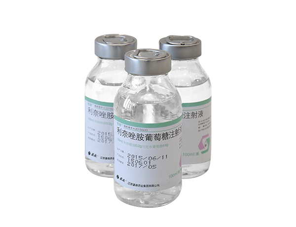 Hengjie (linezolid glucose injection)