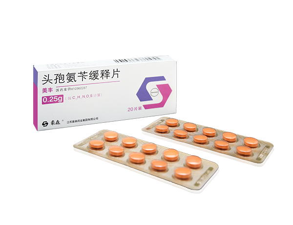  Meifeng (cefalexin sustained-release tablets)